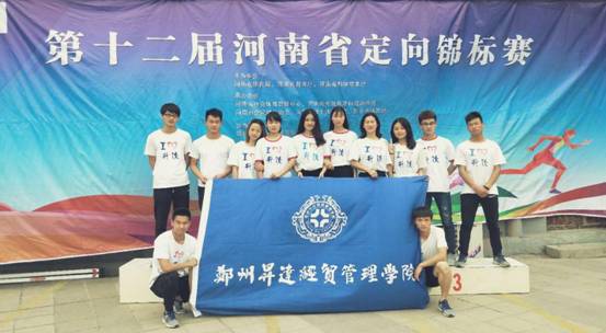 微信图片_20180509120945 微信图片_20180509120945