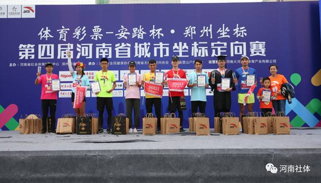 微信图片_20180522081417 微信图片_20180522081417